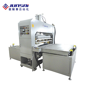 25KW自動(dòng)滑臺(tái)高周波熔斷機(jī)