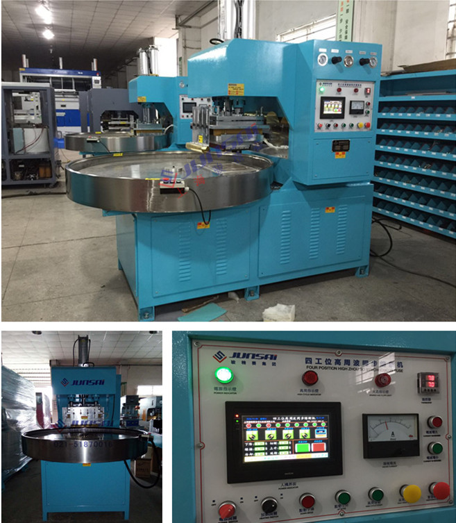 PET蟑螂盒<a href=http://www.anibigbunny.com/ target=_blank class=infotextkey>高周波</a>熔斷機(jī).jpg