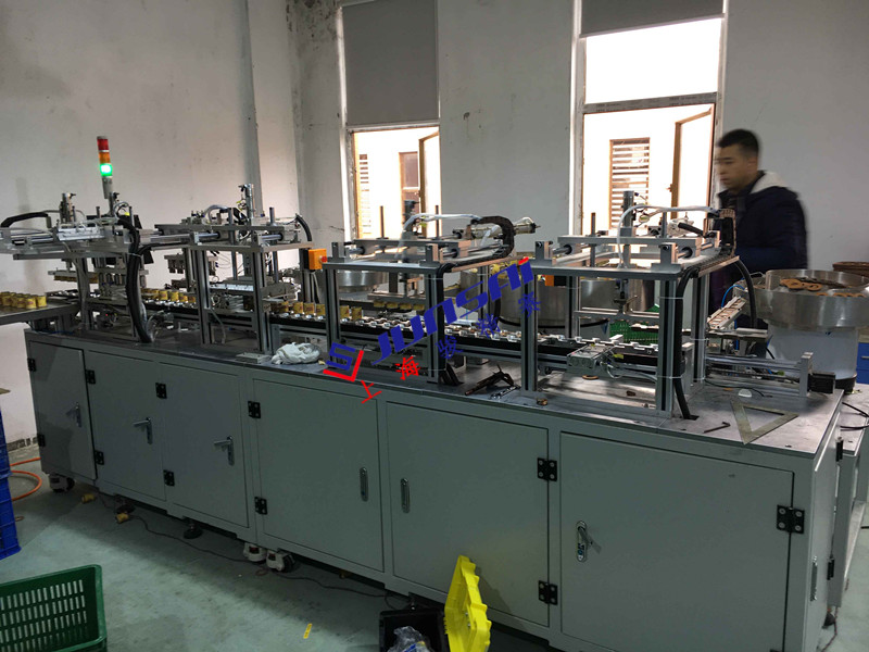 全自動醫(yī)藥袋<a href=http://www.anibigbunny.com/ target=_blank class=infotextkey>熱合機</a>