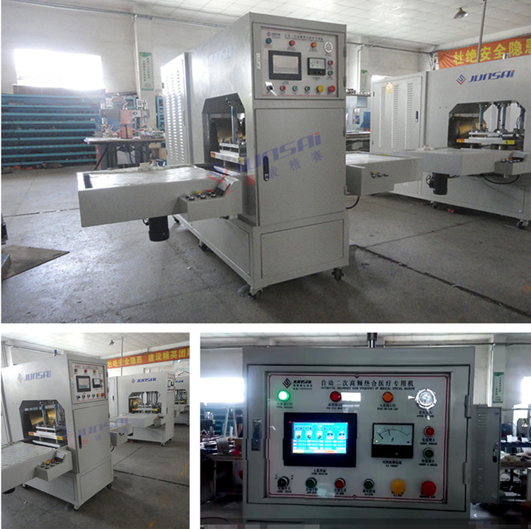 二次高頻<a href=/list/yiliaoxingye/ target=_blank class=infotextkey>醫(yī)療</a><a href=http://www.anibigbunny.com/ target=_blank class=infotextkey>熱合機</a>