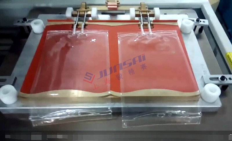 二次高頻<a href=/list/yiliaoxingye/ target=_blank class=infotextkey>醫(yī)療</a><a href=http://www.anibigbunny.com/ target=_blank class=infotextkey>熱合機</a>sh3.jpg