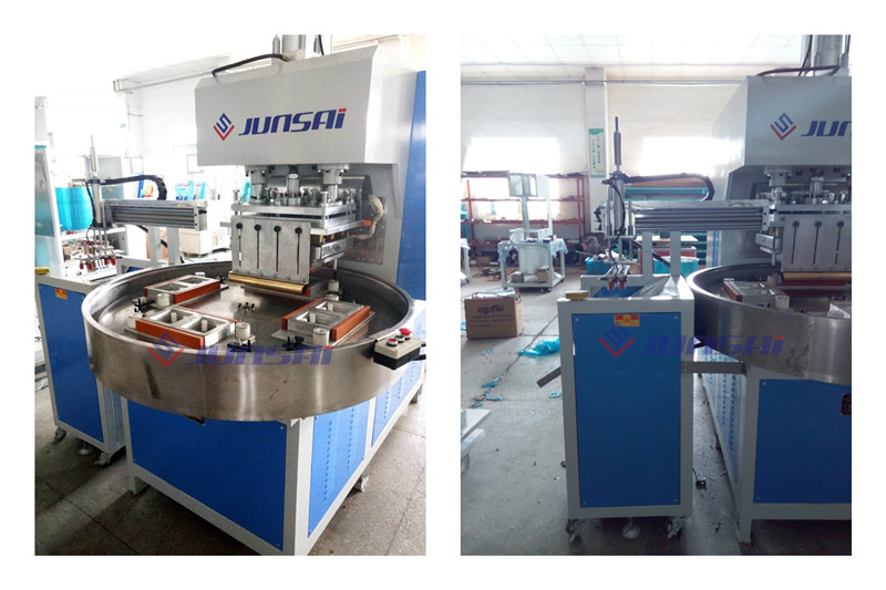 <a href=http://www.anibigbunny.com/ target=_blank class=infotextkey>高周波</a>吸塑包裝機1.jpg